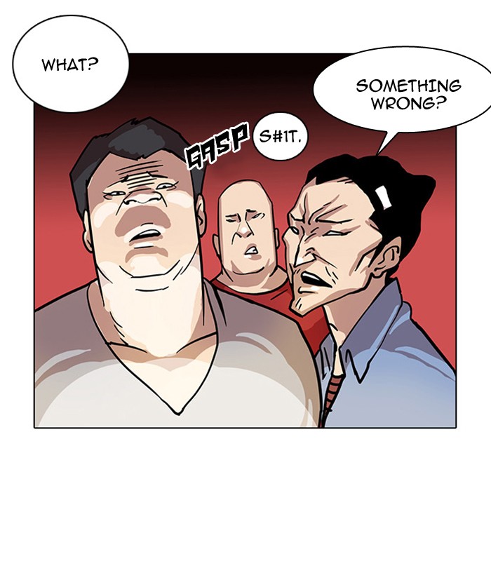 Lookism Chapter 16 page 48 - Chapter 16: Ep. 16