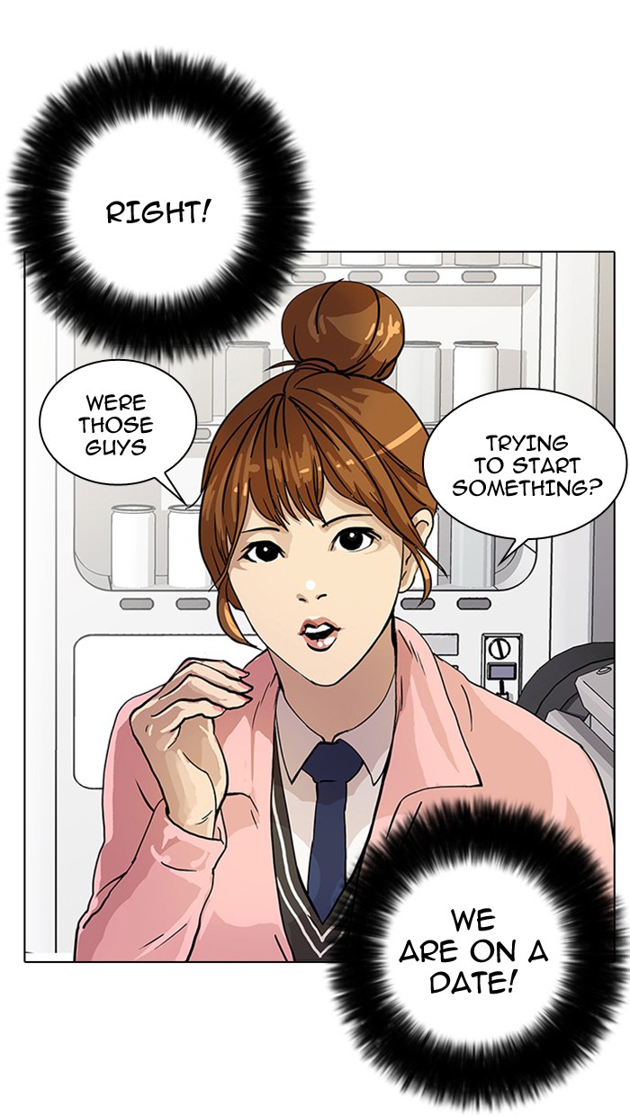 Lookism Chapter 16 page 55 - Chapter 16: Ep. 16