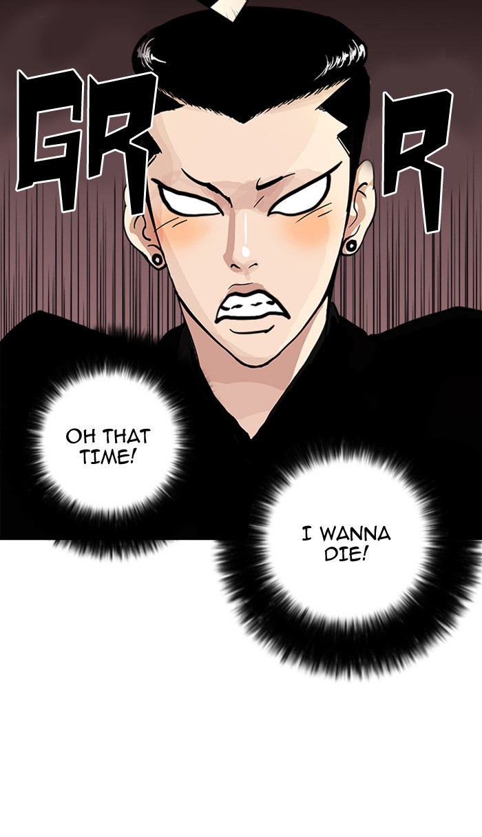 Lookism Chapter 16 page 6 - Chapter 16: Ep. 16
