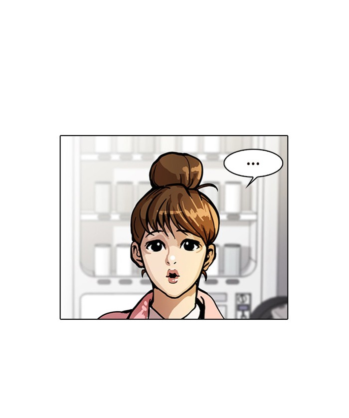 Lookism Chapter 16 page 61 - Chapter 16: Ep. 16