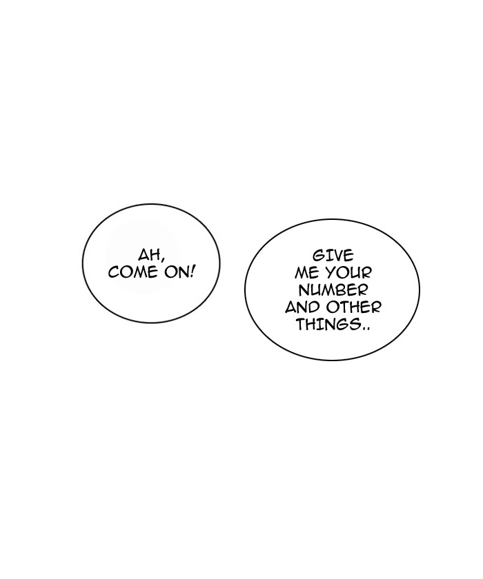 Lookism Chapter 16 page 70 - Chapter 16: Ep. 16
