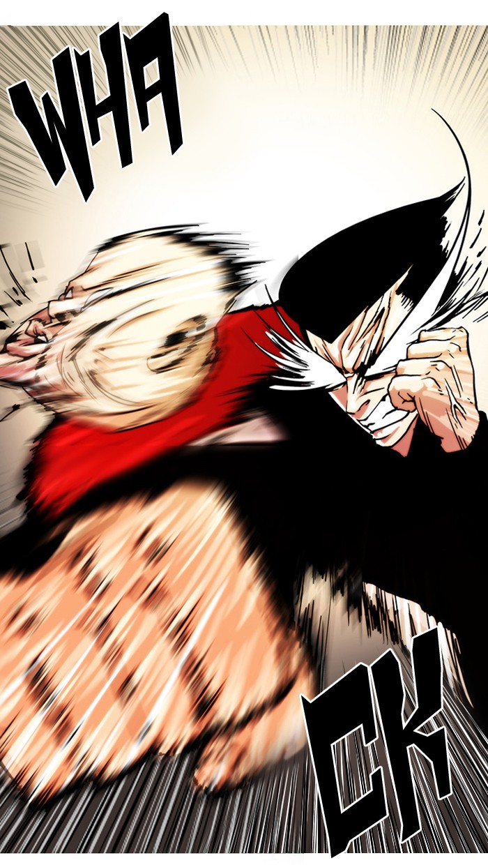 Lookism Chapter 16 page 73 - Chapter 16: Ep. 16