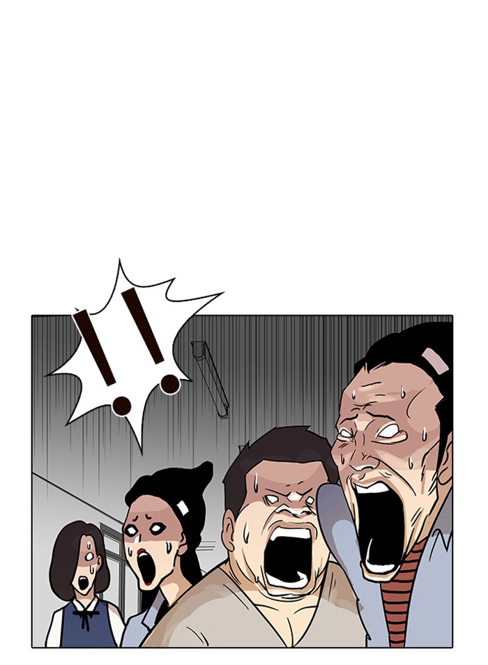Lookism Chapter 16 page 76 - Chapter 16: Ep. 16
