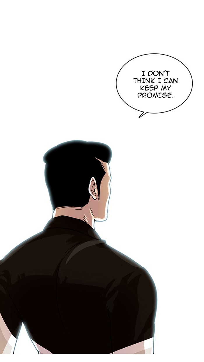 Lookism Chapter 16 page 79 - Chapter 16: Ep. 16