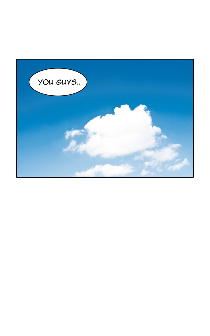 Lookism Chapter 16 page 8 - Chapter 16: Ep. 16