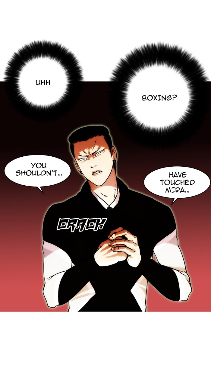 Lookism Chapter 16 page 83 - Chapter 16: Ep. 16