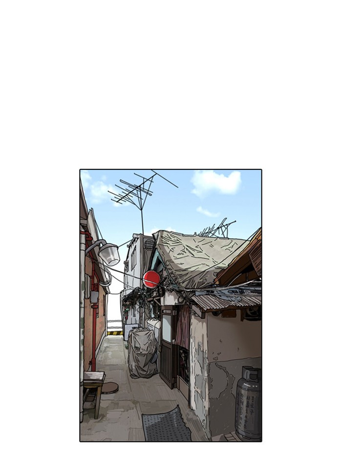 Lookism Chapter 16 page 92 - Chapter 16: Ep. 16