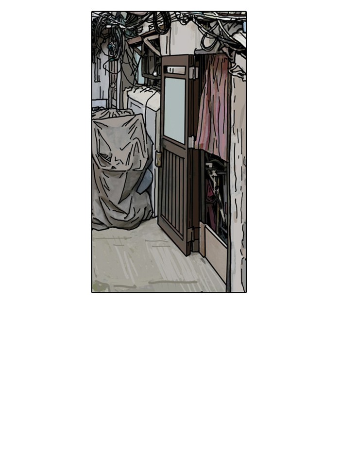 Lookism Chapter 16 page 96 - Chapter 16: Ep. 16