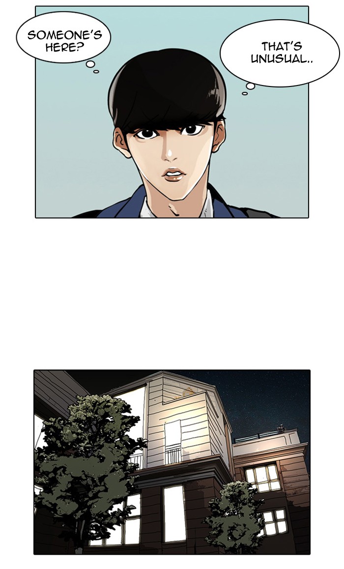 Lookism Chapter 16 page 98 - Chapter 16: Ep. 16
