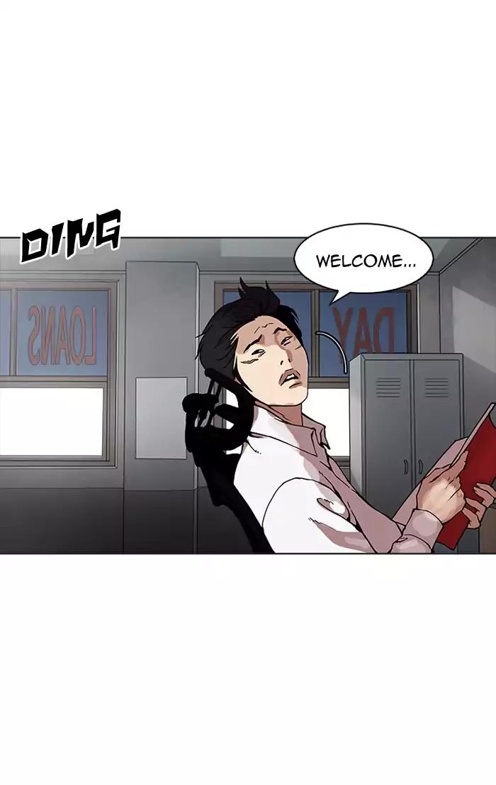 Lookism Chapter 160 page 1 - Chapter 160