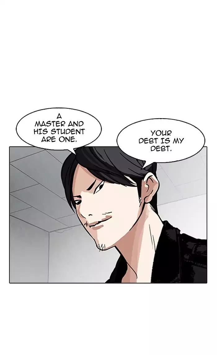 Lookism Chapter 160 page 101 - Chapter 160