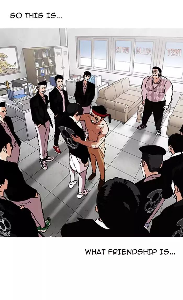 Lookism Chapter 160 page 105 - Chapter 160