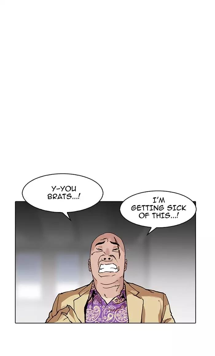 Lookism Chapter 160 page 107 - Chapter 160