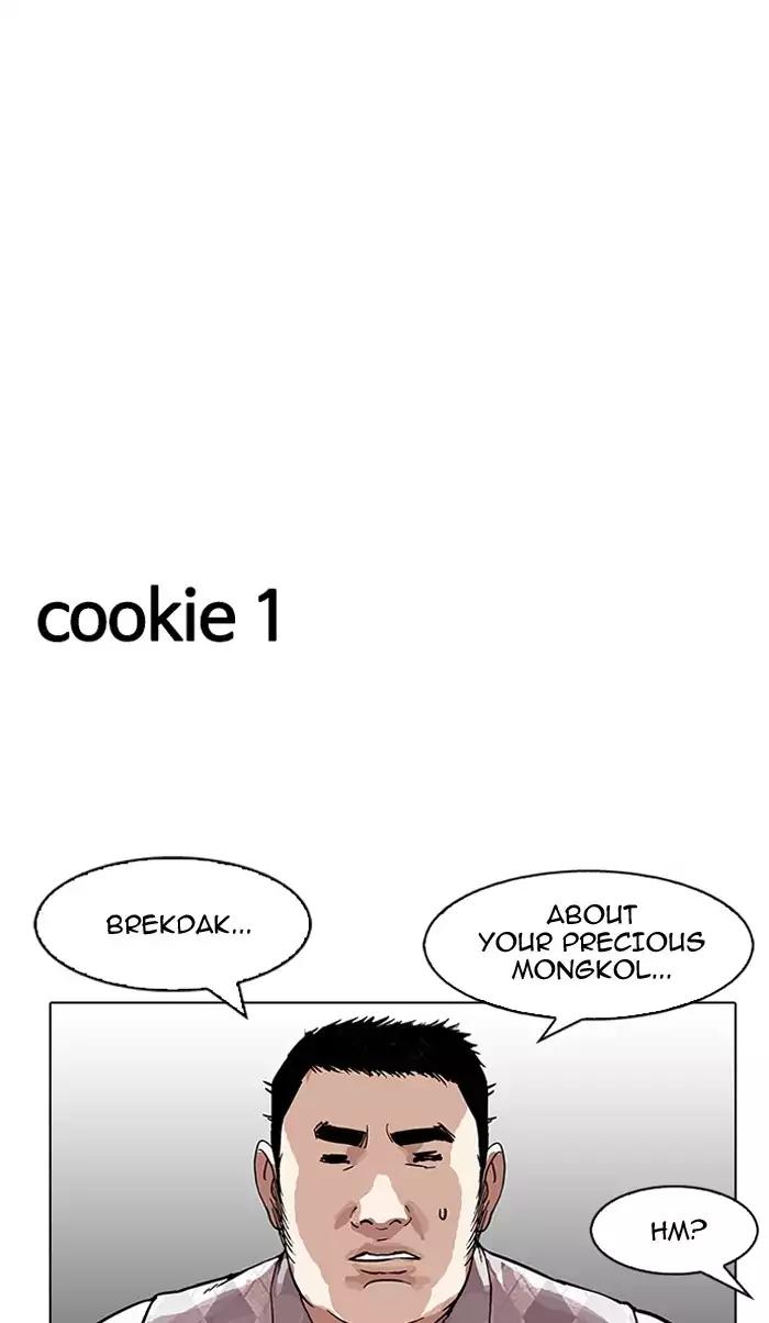 Lookism Chapter 160 page 110 - Chapter 160