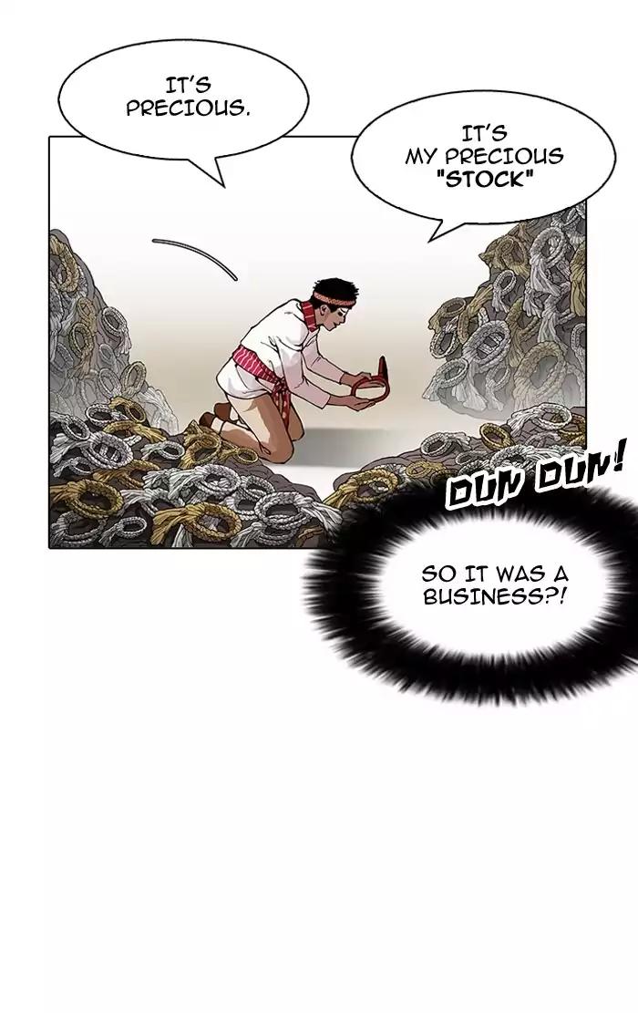 Lookism Chapter 160 page 113 - Chapter 160