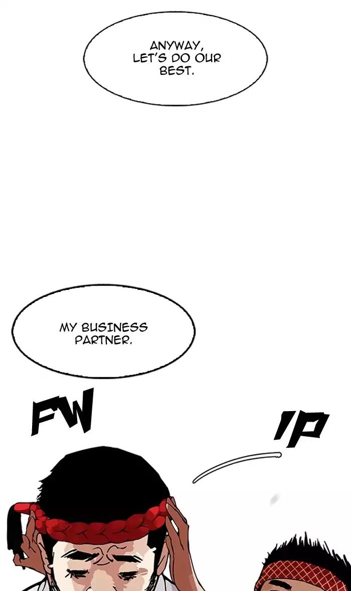 Lookism Chapter 160 page 114 - Chapter 160