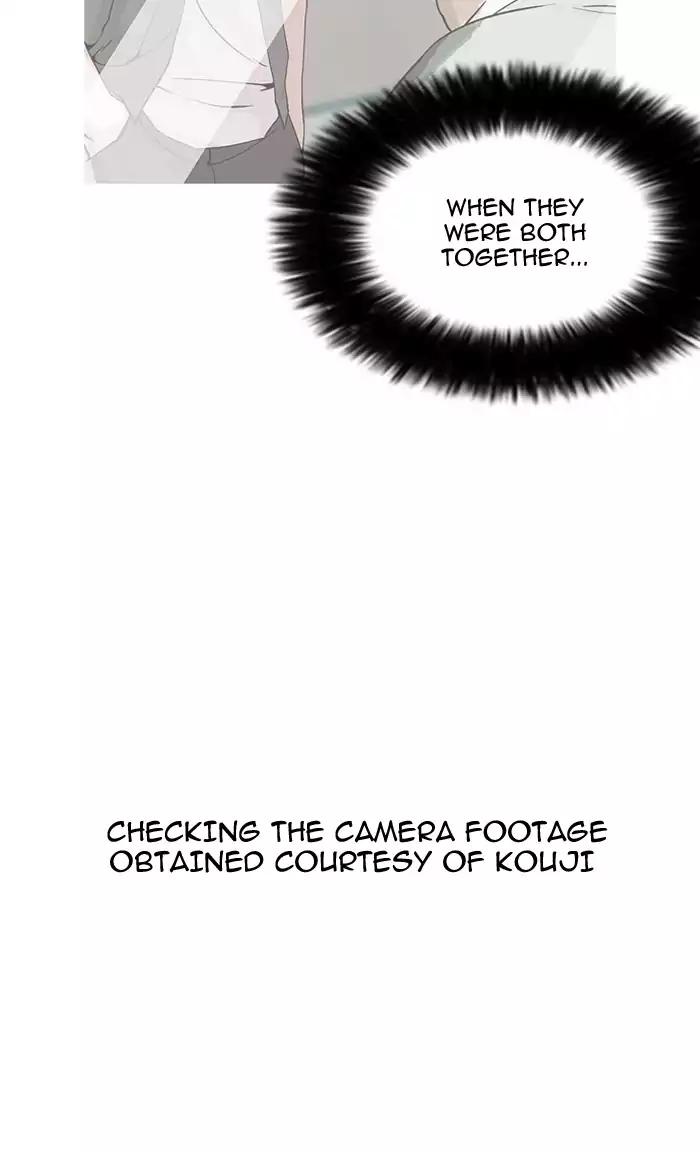 Lookism Chapter 160 page 125 - Chapter 160