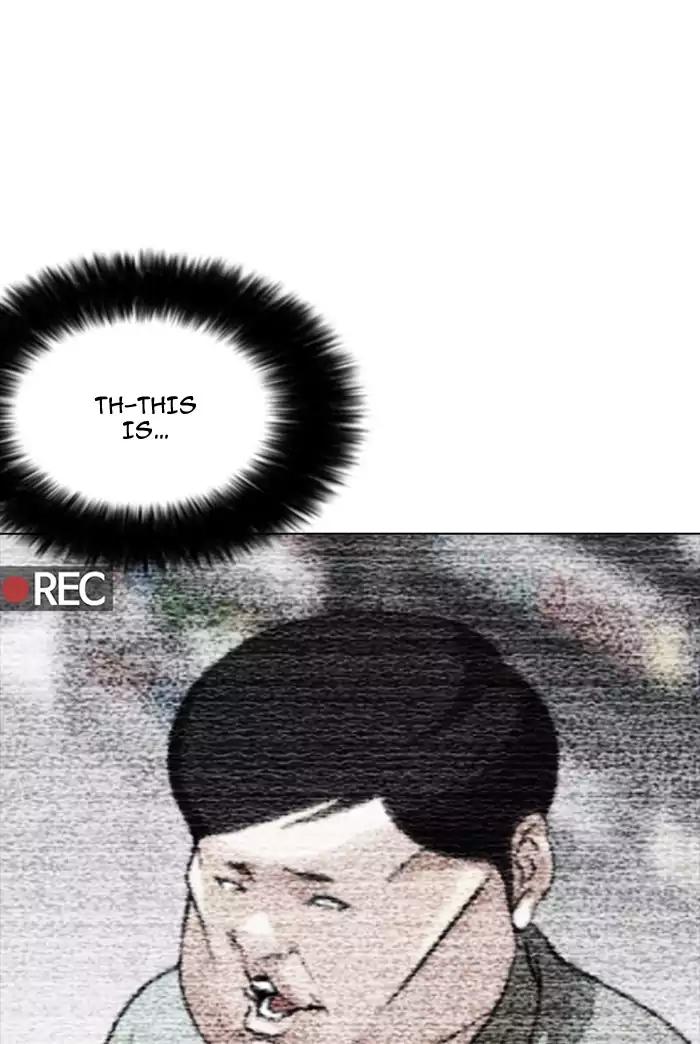 Lookism Chapter 160 page 129 - Chapter 160