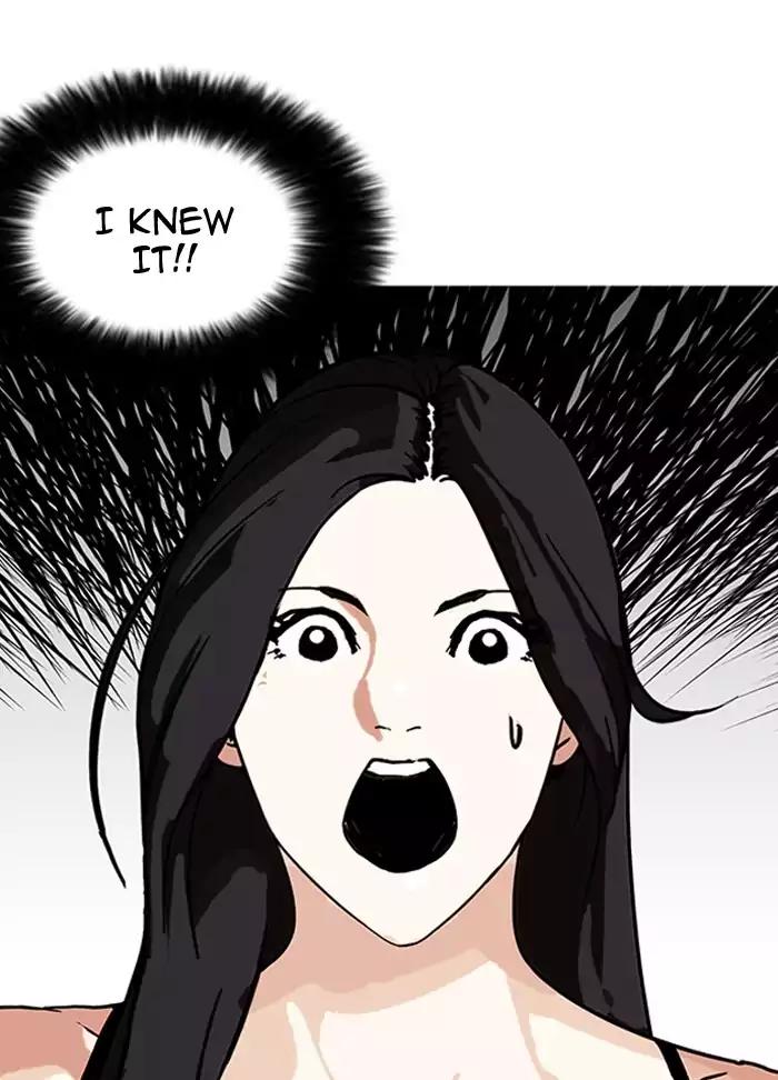 Lookism Chapter 160 page 131 - Chapter 160