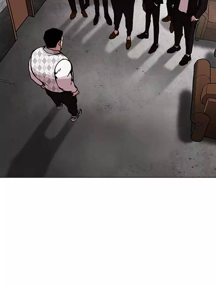 Lookism Chapter 160 page 14 - Chapter 160