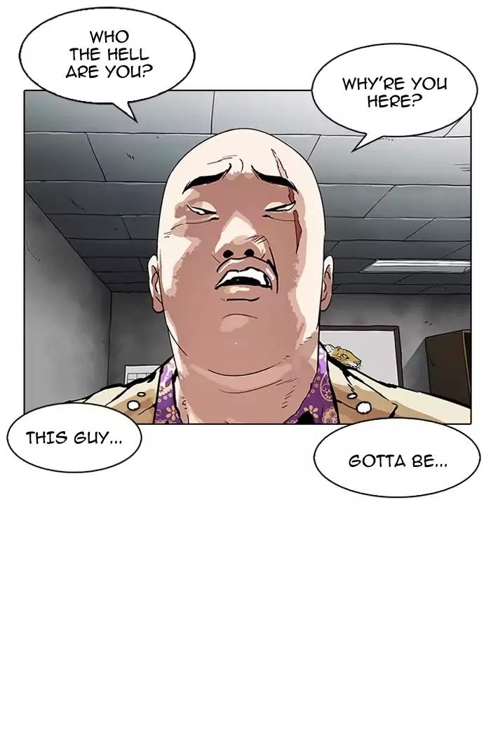 Lookism Chapter 160 page 15 - Chapter 160