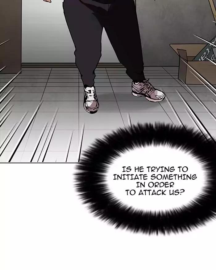 Lookism Chapter 160 page 17 - Chapter 160