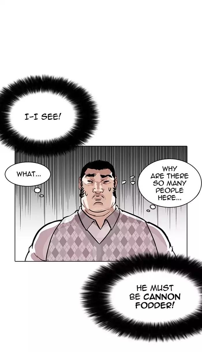 Lookism Chapter 160 page 18 - Chapter 160