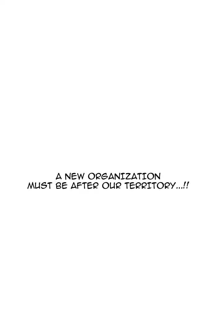 Lookism Chapter 160 page 19 - Chapter 160