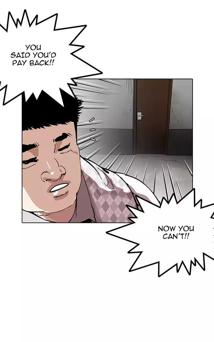 Lookism Chapter 160 page 20 - Chapter 160