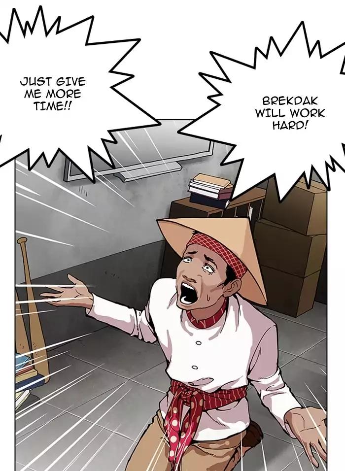 Lookism Chapter 160 page 23 - Chapter 160