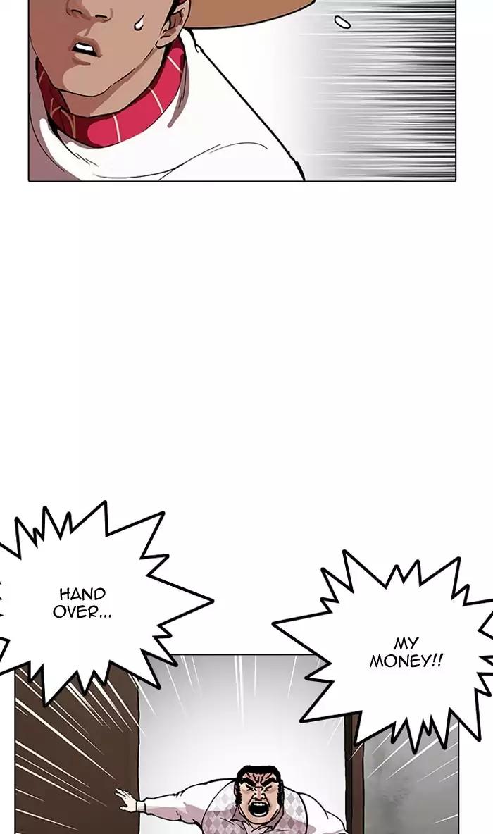 Lookism Chapter 160 page 25 - Chapter 160