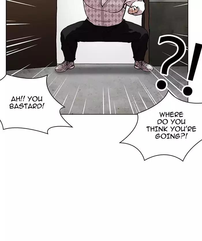 Lookism Chapter 160 page 26 - Chapter 160