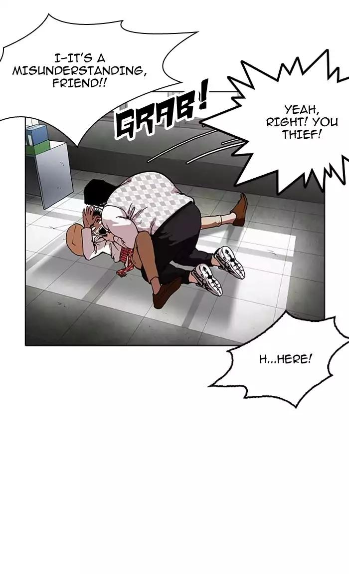 Lookism Chapter 160 page 27 - Chapter 160