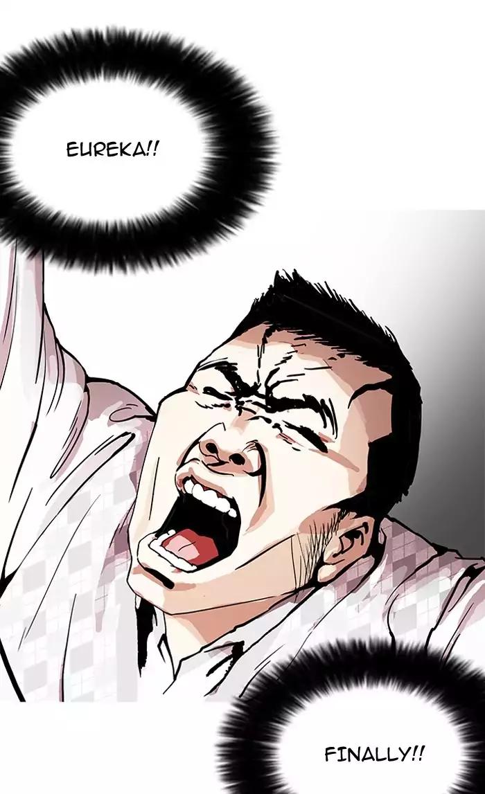 Lookism Chapter 160 page 31 - Chapter 160