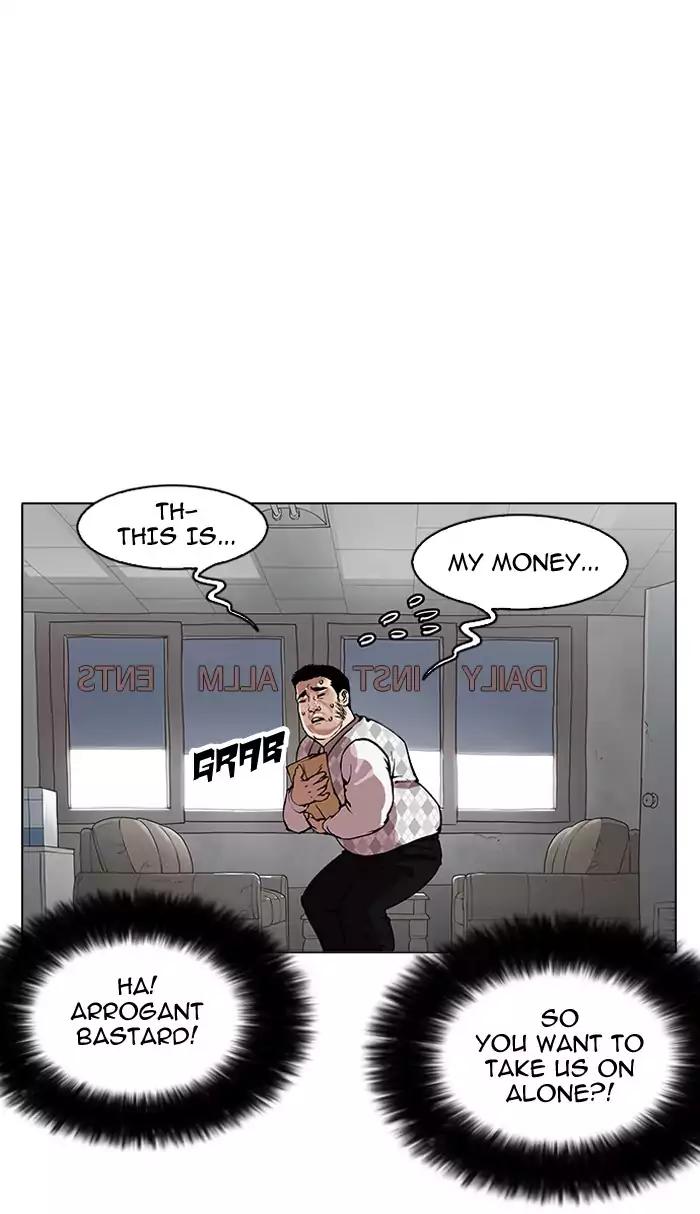Lookism Chapter 160 page 36 - Chapter 160