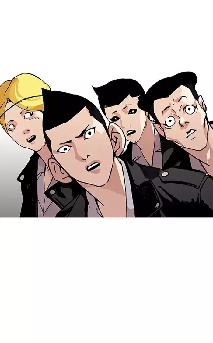 Lookism Chapter 160 page 39 - Chapter 160