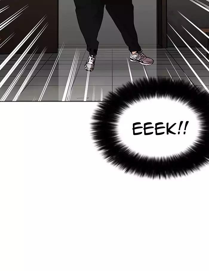 Lookism Chapter 160 page 4 - Chapter 160