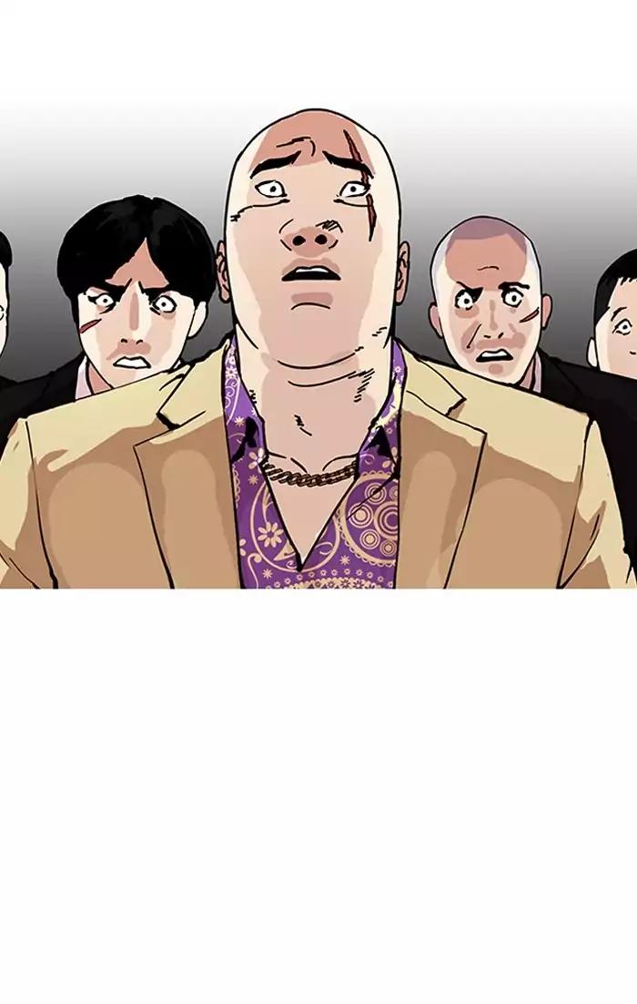 Lookism Chapter 160 page 40 - Chapter 160