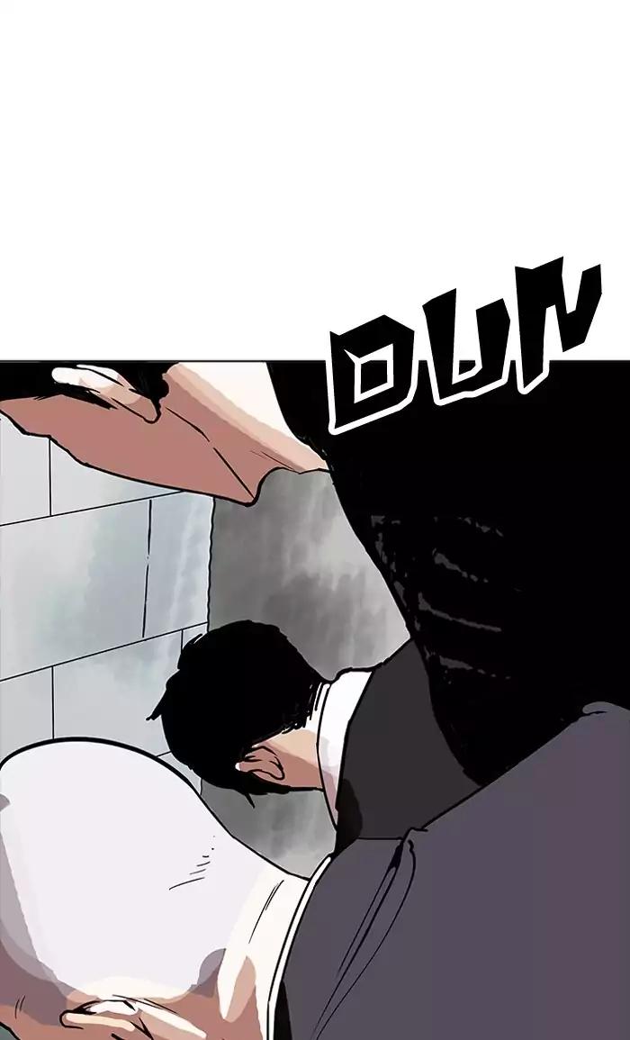 Lookism Chapter 160 page 41 - Chapter 160