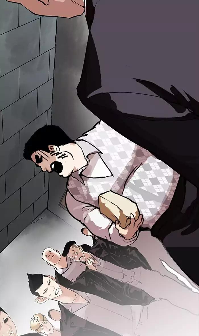 Lookism Chapter 160 page 42 - Chapter 160