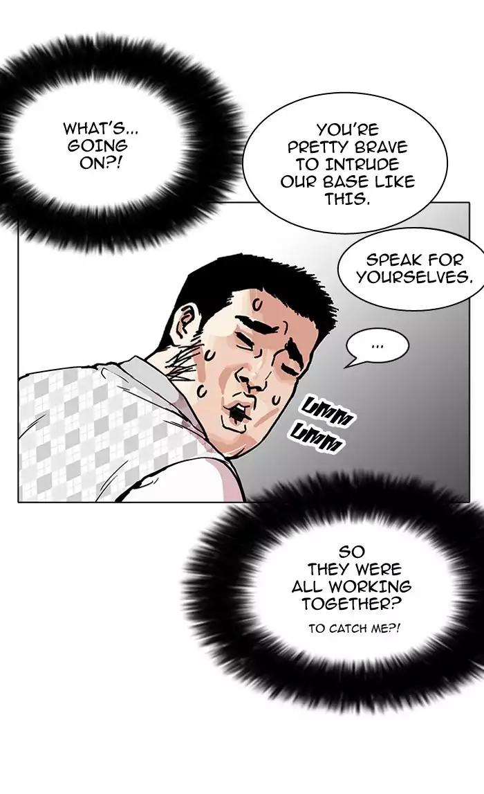 Lookism Chapter 160 page 46 - Chapter 160