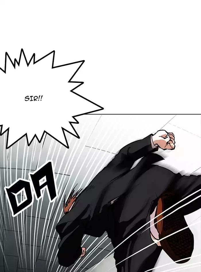 Lookism Chapter 160 page 47 - Chapter 160