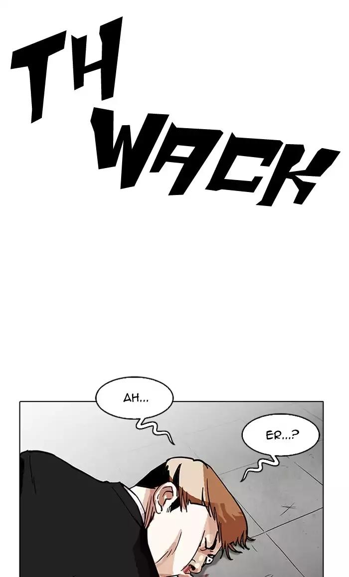 Lookism Chapter 160 page 49 - Chapter 160