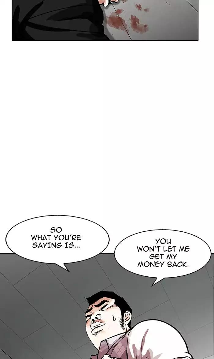 Lookism Chapter 160 page 50 - Chapter 160