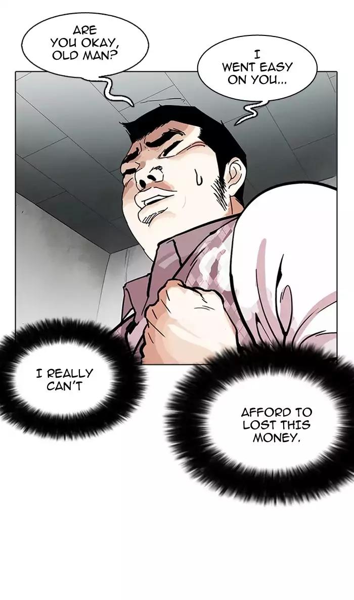 Lookism Chapter 160 page 52 - Chapter 160