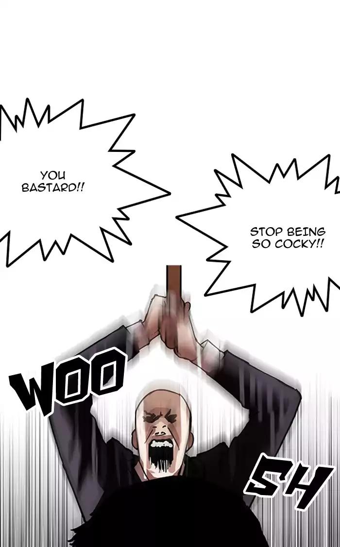 Lookism Chapter 160 page 53 - Chapter 160