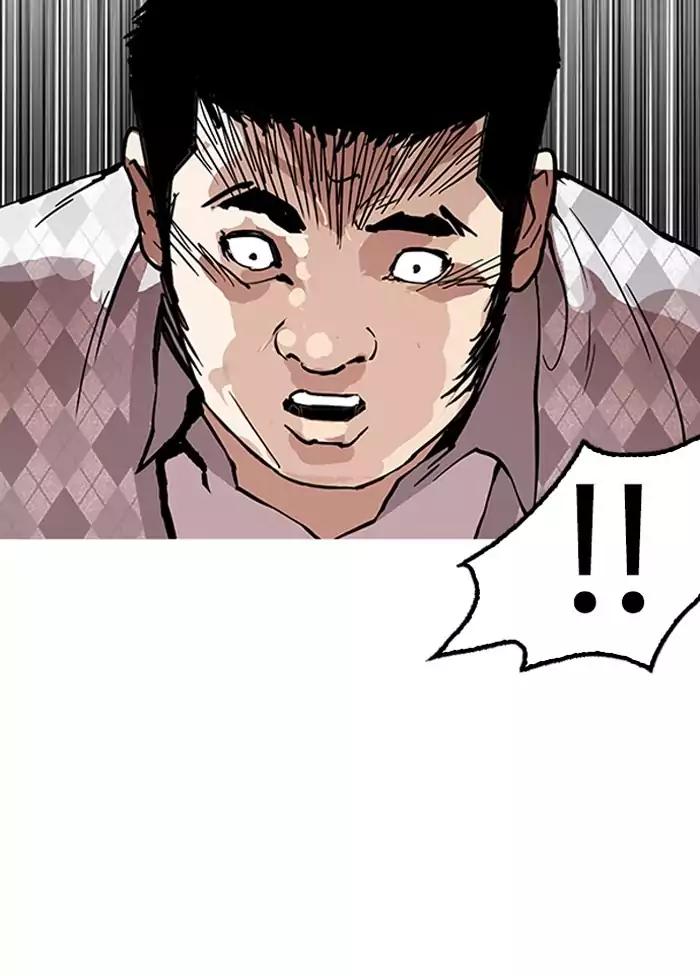 Lookism Chapter 160 page 54 - Chapter 160