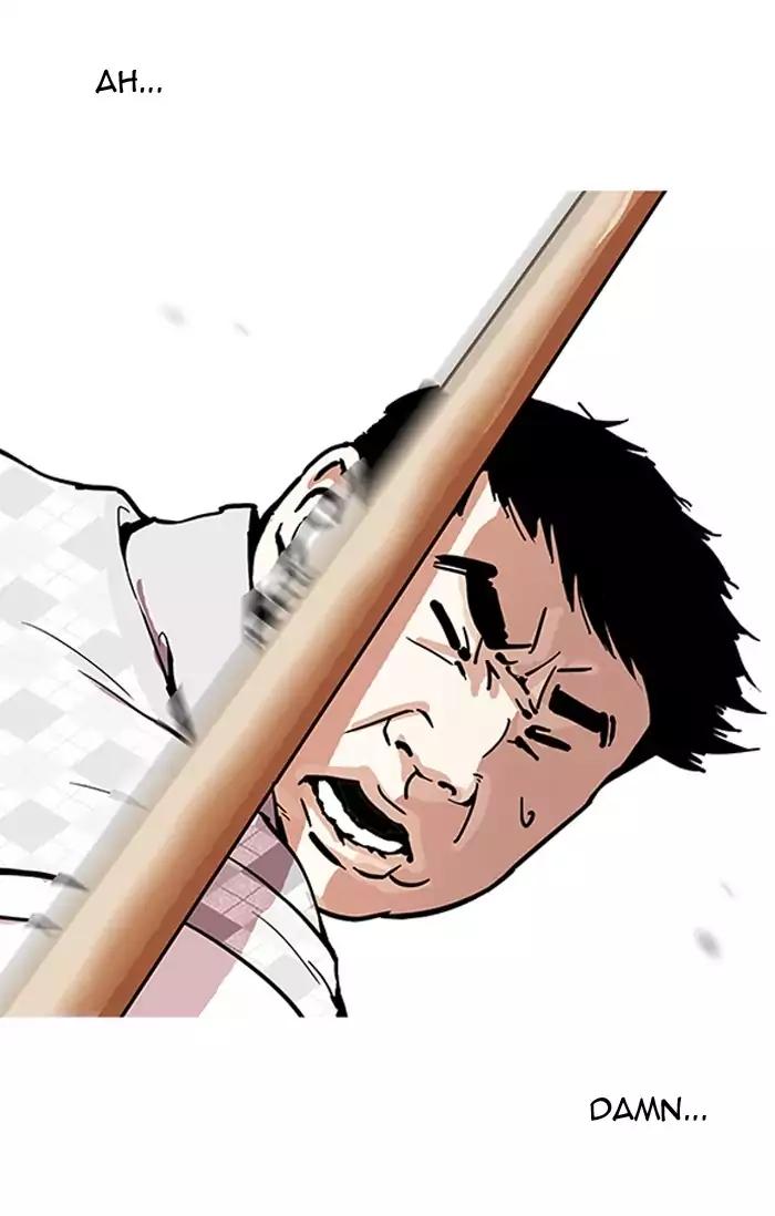 Lookism Chapter 160 page 55 - Chapter 160