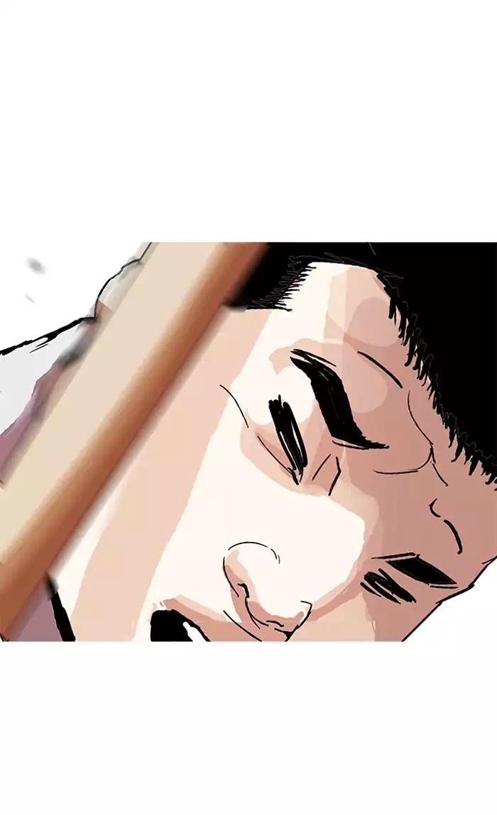Lookism Chapter 160 page 56 - Chapter 160