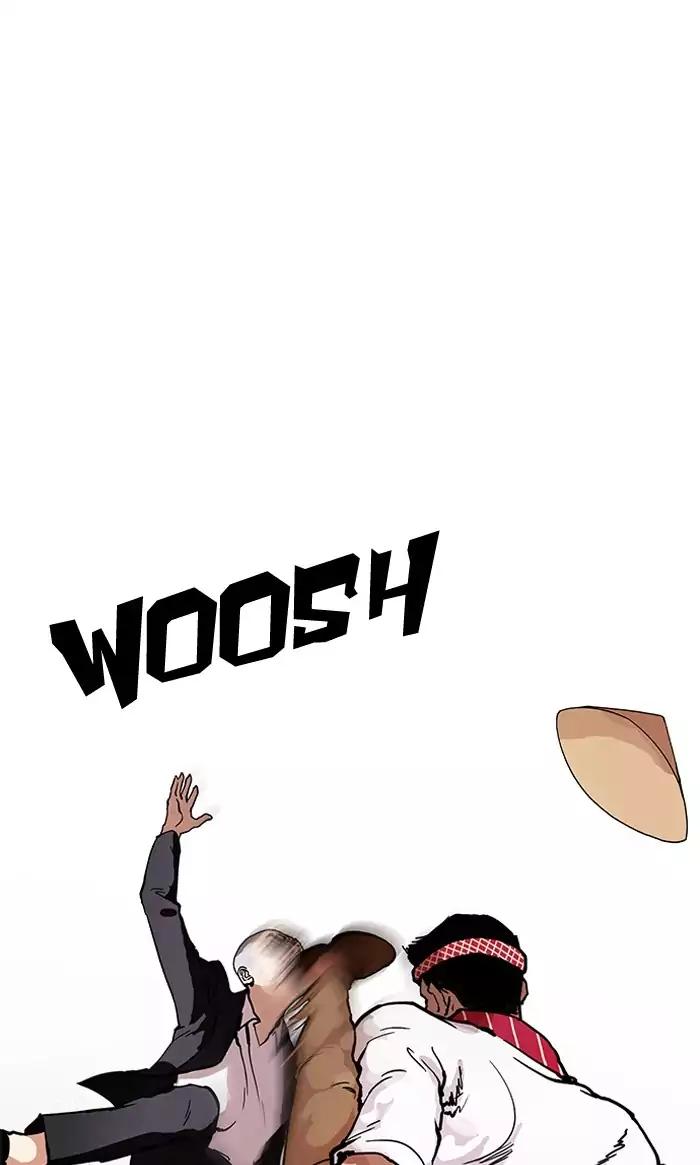 Lookism Chapter 160 page 58 - Chapter 160